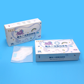 一次性口水巾