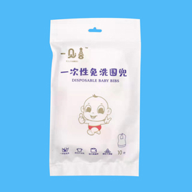 一次性免洗圍兜
