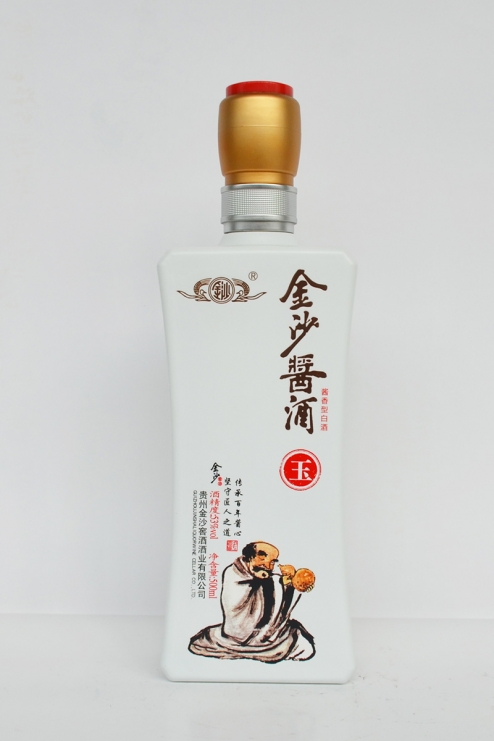 乳白烤花瓶廠家