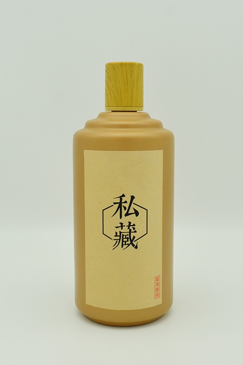 噴釉酒瓶