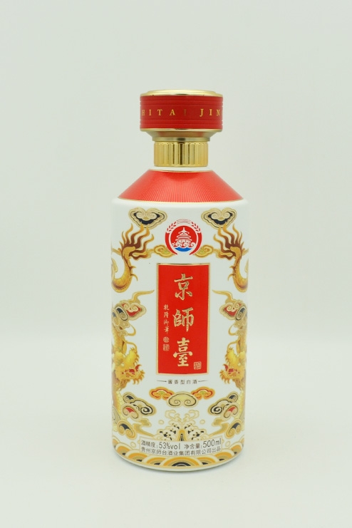 噴釉瓶批發(fā)廠家
