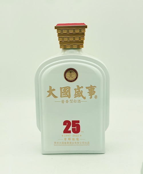 乳白烤花瓶價格