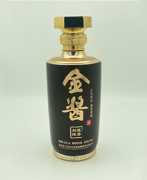 噴釉酒瓶生產(chǎn)