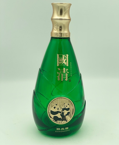 噴釉酒瓶瓶型