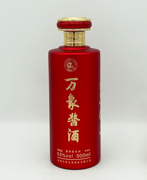 噴釉烤花瓶