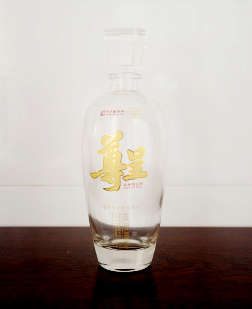 烤花白玻璃瓶